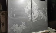 梨花图案墙面混凝土装饰