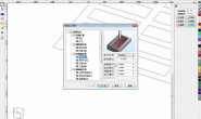 如何使用磨光工具?_精雕5.19浮雕与虚拟雕塑六_JDPaint 5.19基础教程