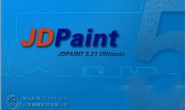北京精雕5.21_JDPaint 5.21版本介绍