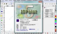 精雕5.19/JDPaint 5.19 软件简介及功能_精雕5.19_JDPaint 5.19