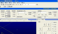 维宏控制系统是什么?_维宏系统基础知识一