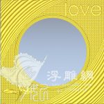 木门浮雕