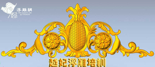 yanghua021