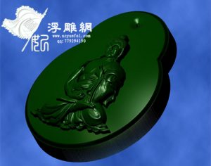 yudiao1-13