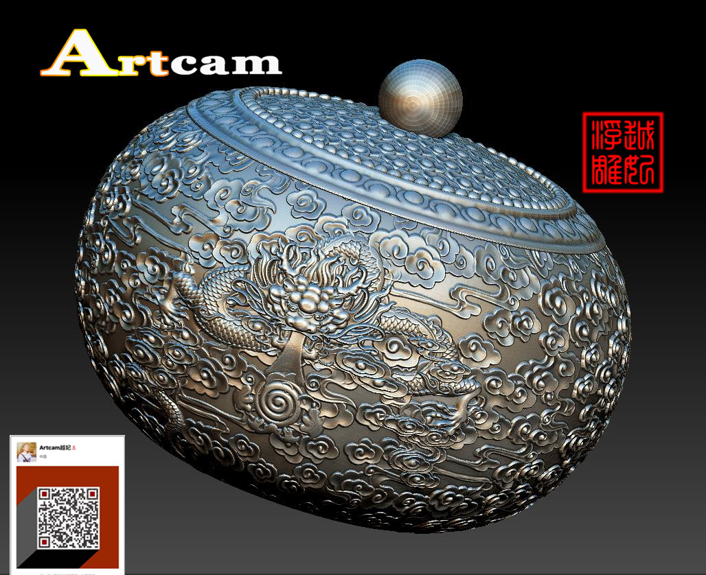 artcam2018制作器皿3D模型