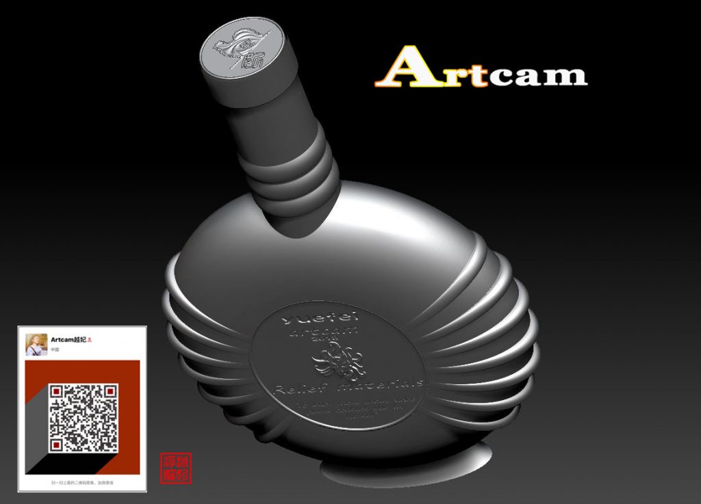 artcam与carveco有什么不同